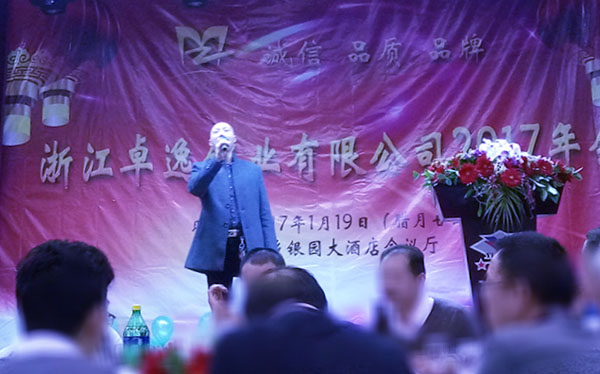 1487054466110706.png 1487054466110706.png