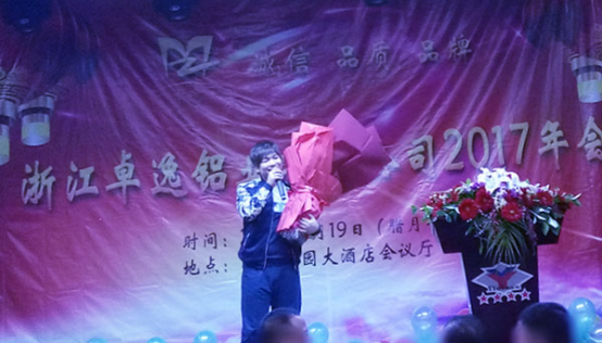 1487054484905305.png 圖片G.png