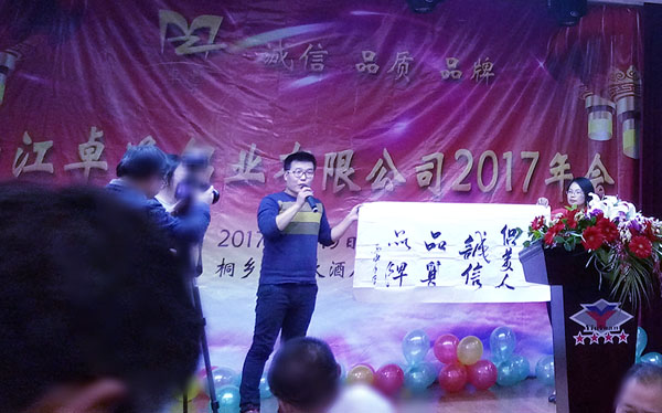 1487054531611022.png 1487054531611022.png