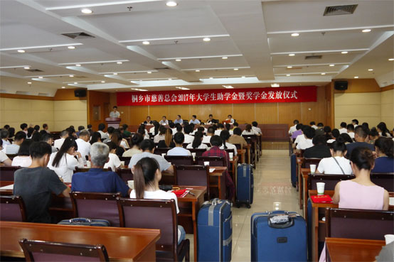 1503654047246325.jpg 2.jpg