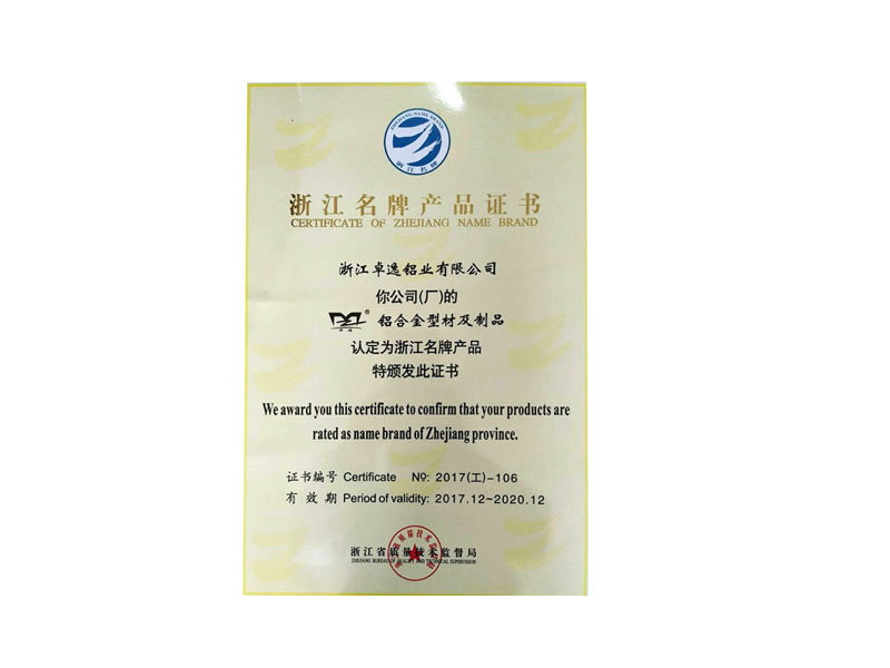 1525437917120712.jpg 111.jpg