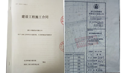 1527321172867895.jpg 44.jpg