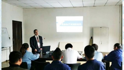 公司開展安全生產(chǎn)及消防知識培訓